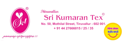Sri Kumaran Tex logo